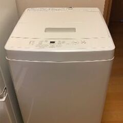 【お取り引き者決定】無印良品　洗濯機　2020年　美品　45L
