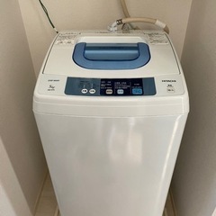 【3/22まで】HITACHI洗濯機
