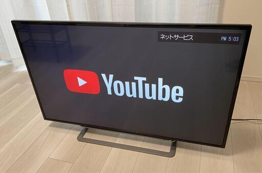 東芝 43インチ 4K 液晶テレビ REGZA 43G20X