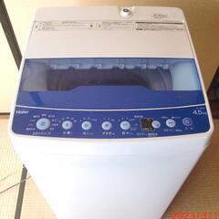 洗濯機　ハイアール2022年製JW-HS45A