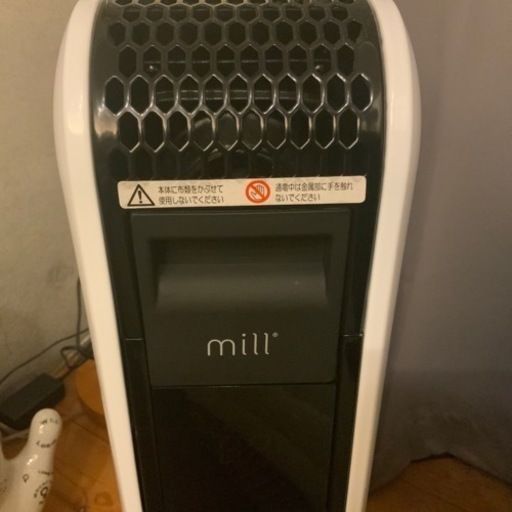 山善 オイルヒーター YAB-H1200TIM(W) オイルヒーター 3段階 1200/700