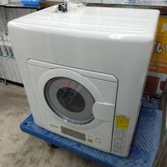 👕特価品👚Panasonic 5kg 衣類乾燥機 NH-D503...