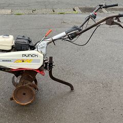 まずは見て触ってご検討を 初期不良対応し ローターオイルシール新品交換 整備済 ホンダ パンチ 4馬力 耕運機 F401 前2後1速 取説も見れる