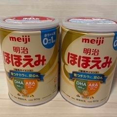 粉ミルク