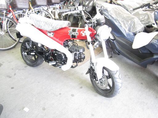 本日入荷！希少なホンダDAX125正規輸入車です。パールネピュラレッドです！次回入荷は御座いません！？