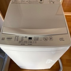 AQUA5kg 洗濯機