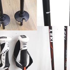 (Y)北大前! 札幌 引取 ATOMIC/アトミック スキー板 REDSTER CS 163cm レッド×ブラック ケース/ストック付き 2001627