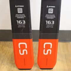 (Y)北大前! 札幌 引取 ATOMIC/アトミック スキー板 REDSTER CS 163cm レッド×ブラック ケース/ストック付き 2001627