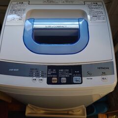 日立　全自動洗濯機（NW-5MR）ピュアホワイト