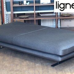 (Y)北大前! 札幌 引取 良品 ligne roset/リーン...