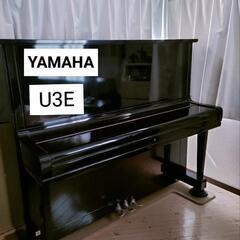 【ネット決済】YAMAHA　ヤマハ　アップライトピアノ　U3E ...