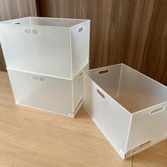 ニトリ収納BOX