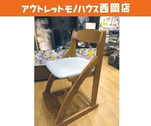 浜本工芸 学習椅子 高さ76㎝ 幅42㎝ 奥行49㎝ 木製 高さ調節可能 キャスター付き 水色 西岡店
