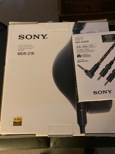 SONY 高音質MDR Z1Rと激レアキンバーケーブル - オーディオ