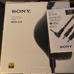 SONY 高音質MDR Z1Rと激レアキンバーケーブル