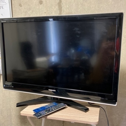 TOSHIBA REGZA 37型 テレビお譲りします！