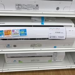 サカイ引越センター 家電の中古が安い！激安で譲ります・無料であげます(488ページ目)｜ジモティー