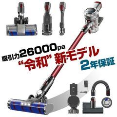 掃除機 コードレス コードレス掃除機 サイクロン式 強力吸引 2...