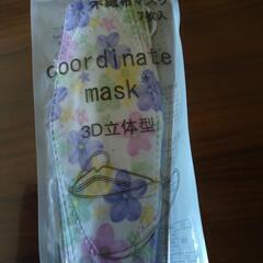 ３D立体型不織布マスク(４枚入)