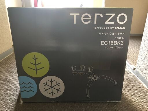 Terzo テルッツォ (by PIAA) サイクルキャリア 3台積み | rsmediation