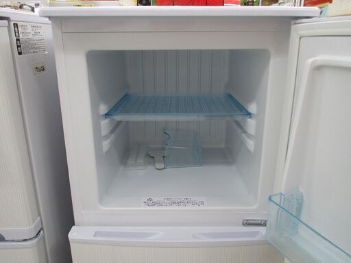 ID:G990275 吉井電気 ２ドア冷凍冷蔵庫１３８L | fecceg.com