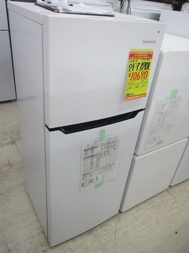 ID:G957836　ハイセンス　２ドア冷凍冷蔵庫１２０L