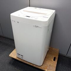 シャープ　全自動洗濯機　ES-GE4D-C　4.5ｋ『美品中古』...