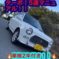 🔥完売御礼！！！！！！ありがとうございました！🔥