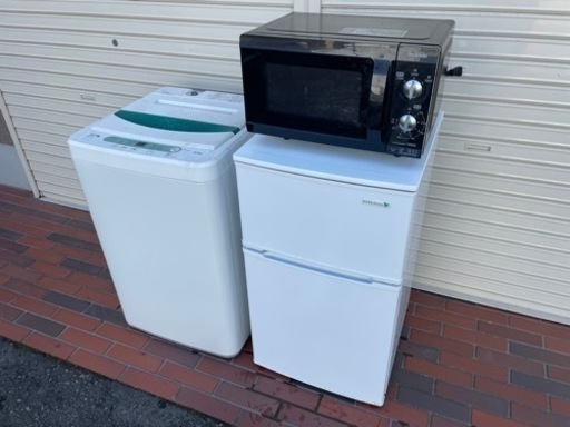 家電3点セット 2019年製 冷蔵庫 洗濯機 電子レンジ 動作確認済み