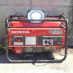 ホンダ エンジン発電機 EB2300H 