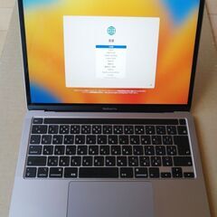 【ネット決済・配送可】Apple MacBook Pro 202...