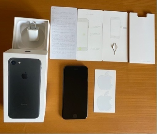 【美品】Iphone7 Black 128GB （値下げました）