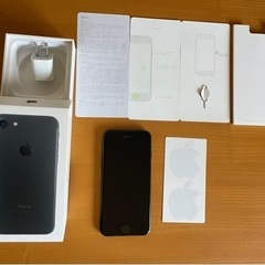 【美品】Iphone7 Black 128GB （値下げました）