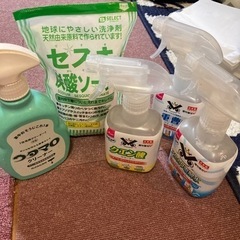 おそうじグッズ