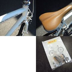 TOKYOBIKE 26インチ クロスバイク 8段切替 ホワイト系 Sサイズ 自転車 ☆ 札幌市 北区 屯田 