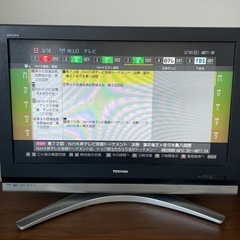 TOSHIBA REGZA 液晶テレビ　32型