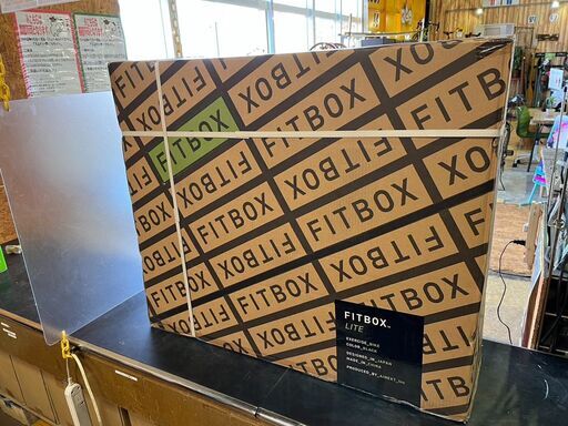 【愛品館市原店】FITBOX LITE第3世代 未使用/未開封品