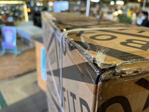 愛品館市原店】FITBOX アウトレット LITE第3世代 未使用/未開封品