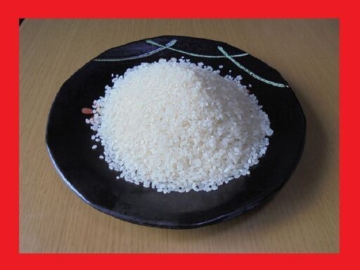 コイン精米機の使い方は、簡単です。精米したてはやっぱりうまいですよ。2