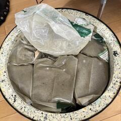 お値下げ💴⤵️しました。