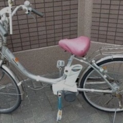 電動自転車　　『話し中』