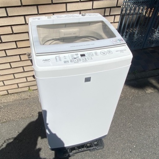 7113 20年製 7.0kg 多機能 洗濯機 美品 | taksimestari.fi