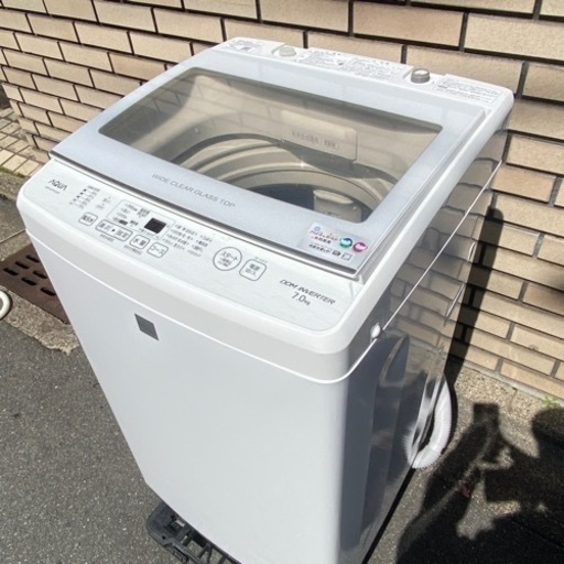 7113 20年製 7.0kg 多機能 洗濯機 美品 | taksimestari.fi