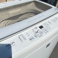 7113 20年製 7.0kg 多機能 洗濯機 美品