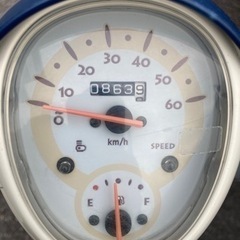 ホンダ　スクーピー