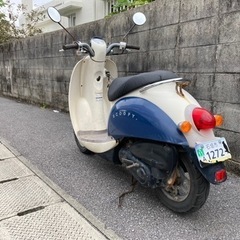 ホンダ　スクーピー