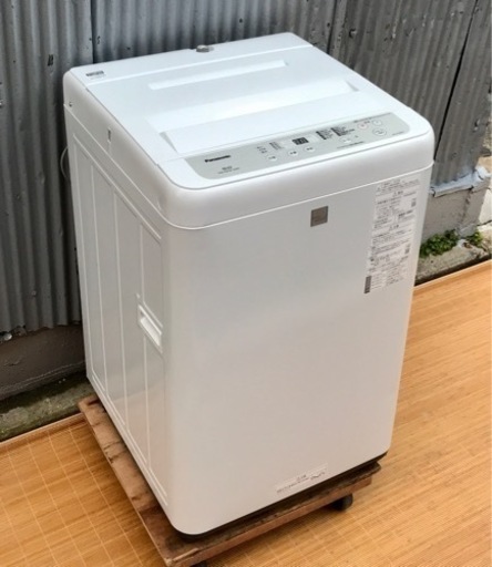 Panasonic パナソニック 5.0kg洗濯機 NA-F50BE7 institutoloscher.net