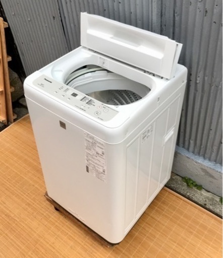 Panasonic パナソニック 5.0kg洗濯機 NA-F50BE7 | www.bbxbrasil.com