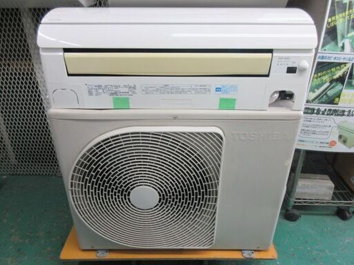 K04133　東芝　中古エアコン　主に14畳用　冷房能力　4.0KW ／ 暖房能力　5.0KW
