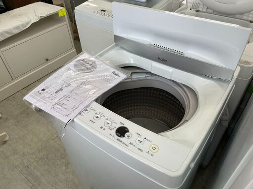 配送設置込み　ハイアール7.0K洗濯機　2019年製　分解クリーニング済み！！
